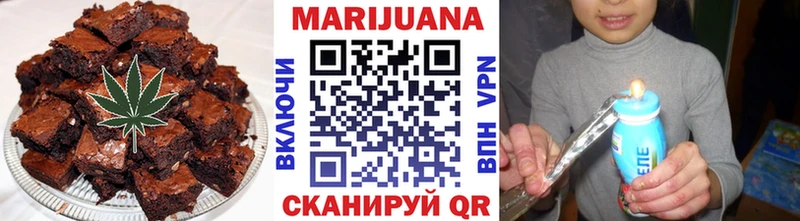 сайты даркнета формула  kraken tor  Щучье  Еда ТГК марихуана 