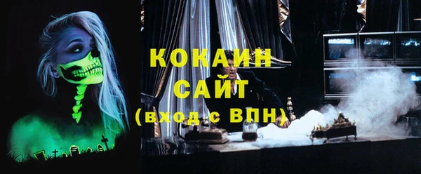 героин Алексин