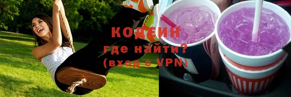 кокс Абдулино