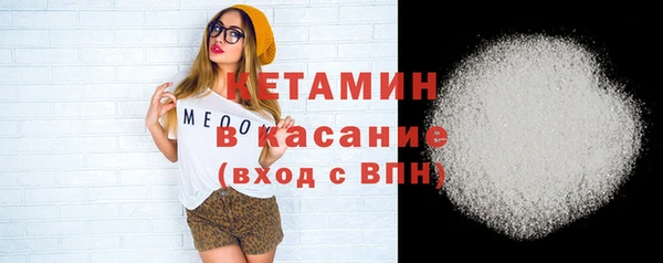 а пвп мука Краснослободск