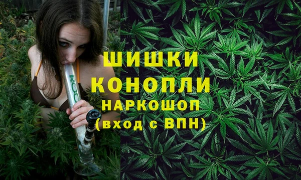 меф VHQ Абаза