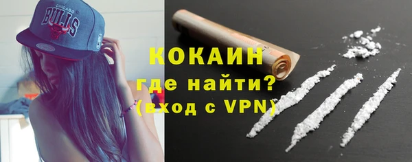кокс Абдулино