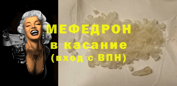 кокс Абдулино