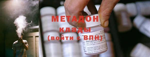 кокс Абдулино