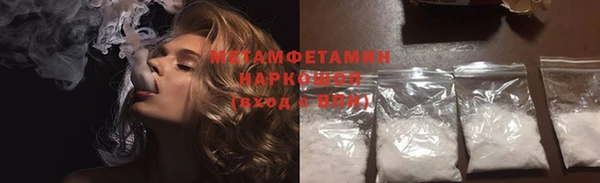 кокс Абдулино