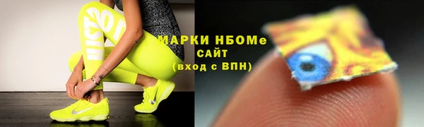 кокс Абдулино