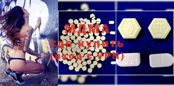 кокс Абдулино