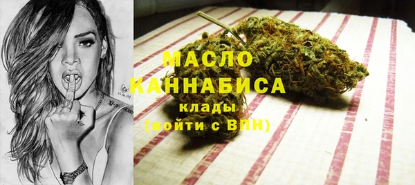 гидра Абинск