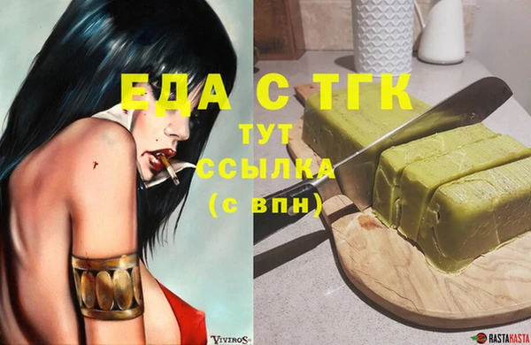кокс Абдулино