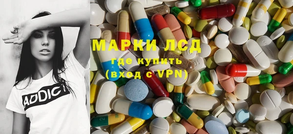 меф VHQ Абаза