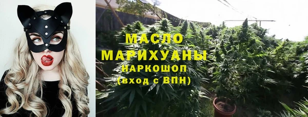 кокс Абдулино