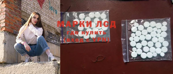 кокс Абдулино