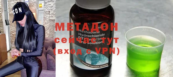 меф VHQ Абаза