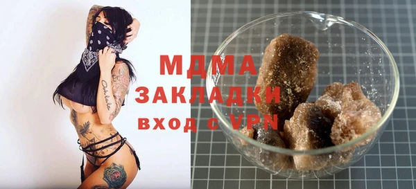 меф VHQ Абаза